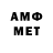 MDMA VHQ tim oto