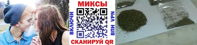 Купить где  Барыш  Бутират оксибутират 