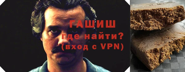дурь Магадан