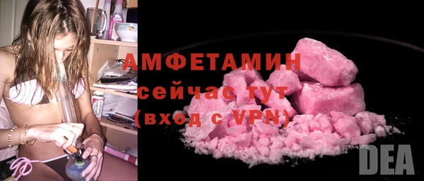 наркотики Майский