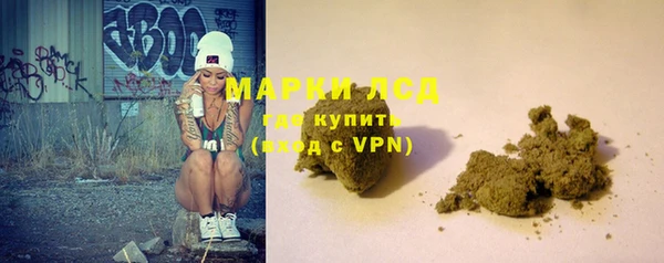 дурь Магадан