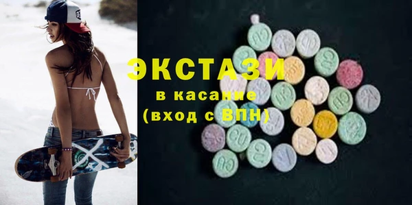 дурь Магадан
