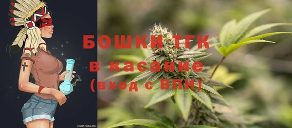 дурь Магадан