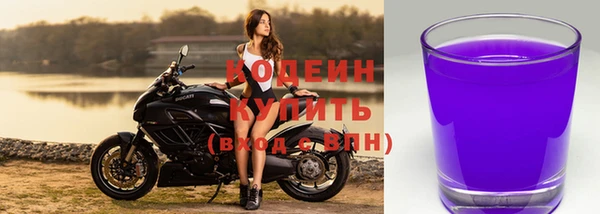 дурь Магадан