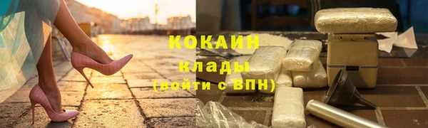 дурь Магадан