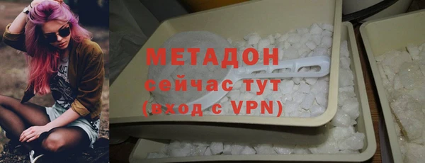 дурь Магадан
