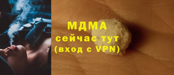 дурь Магадан