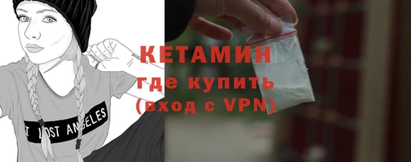 наркотики Майский