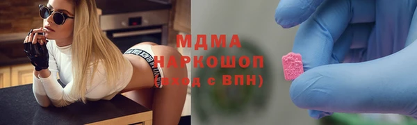 дурь Магадан