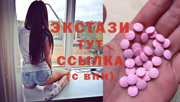 дурь Магадан