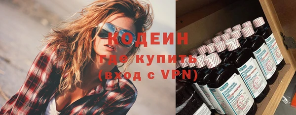 дурь Магадан