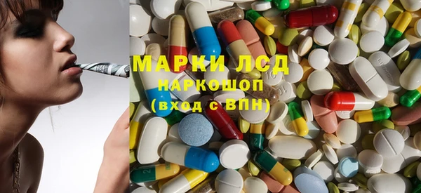 героин Мегион