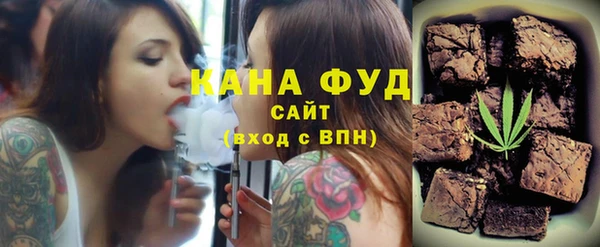 наркотики Майский