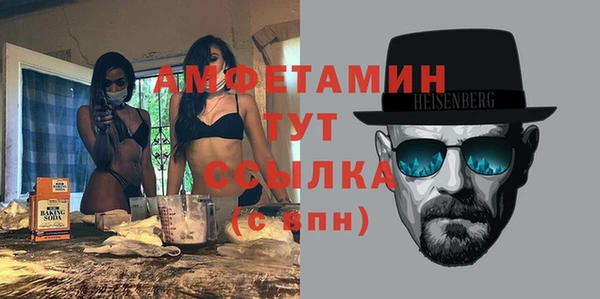 дурь Магадан