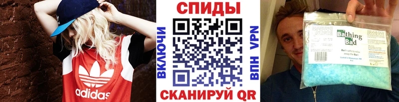 МЕТАМФЕТАМИН Декстрометамфетамин 99.9%  Купить  Барыш 