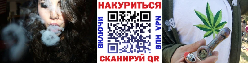 Купить закладки  Барыш  Шишки марихуана тримм 